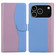 iPhone 17 Pro Embossed Two-Color Leather Phone Case - Pink Blue