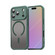 iPhone 17 Pro Fan Dun Series TPU Hybrid PC Frosted Magsafe Phone Case - Green