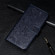 iPhone 17 Pro Lace Flower Embossing Flip Leather Phone Case - Dark Blue