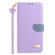 iPhone 17 Pro Metal Bow Leather Phone Case with Hand Strap - Purple