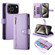 iPhone 17 Pro Nine Card-slot Zipper Wallet Bag Leather Phone Case - Purple