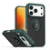 iPhone 17 Pro Q Shadow 1 Series TPU + PC Phone Case with Ring - Dark Green