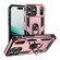 iPhone 17 Pro Shockproof TPU Hybrid PC Phone Case with Holder - Rose Gold