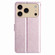 iPhone 17 Pro Silk Texture Horizontal Flip Leather Phone Case - Rose Pink
