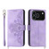 iPhone 17 Pro Skin-feel Flowers Embossed Wallet Leather Phone Case - Purple