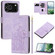 iPhone 17 Pro Tulips Embossed Leather Phone Case with Lanyard - Purple
