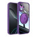 iPhone 17 360 Holder Magsafe Acrylic Hybrid TPU Phone Case - Purple