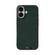 iPhone 17 ABEEL Ruyi Pattern 6D Micro Relief MagSafe Leather Phone Case - Green