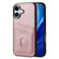 iPhone 17 AZNS K1 Series Card Slot Business Phone Case - Pink