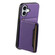 iPhone 17 Calf Texture Card Bag Design Full Coverage Phone Case - Purple
