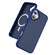 iPhone 17 Carbon Fiber Texture Skin-feel MagSafe Phone Case - Blue