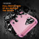 iPhone 17 Commuter Shockproof TPU + PC Phone Case - Pink