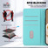 iPhone 17 Cute Cats RFID Leather Phone Case - Green