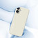 iPhone 17 Do As You Wish A1440 Fine Hole Straight Edge Silicone Phone Case - White
