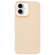 iPhone 17 Dopamine Simple Imitation Liquid Silicone Phone Case - Cream Yellow