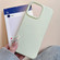 iPhone 17 Dopamine Simple Imitation Liquid Silicone Phone Case - Milk Green