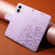 iPhone 17 Embossed Heart Dog RFID Blocking Wallet Leather Phone Case - Purple