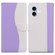 iPhone 17 Embossed Two-Color Leather Phone Case - Purple White