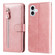 iPhone 17 Fashion Calf Texture Zipper Leather Phone Case - Rose Gold