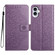 iPhone 17 Flower Embossed Leather Phone Case - Purple