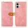 iPhone 17 KHAZNEH Dual-color Cowhide Texture Flip Leather Phone Case - Rose Gold