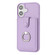 iPhone 17 Litchi Texture Drawing Card Bag Ring Holder Phone Case - Purple