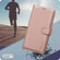 iPhone 17 Litchi Texture RFID Anti-theft Leather Phone Case - Gold