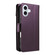 iPhone 17 Multi Card Wallet Leather Phone Case with Strap - Purple