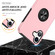 iPhone 17 PC + TPU Magnetic Phone Case with Invisible Ring Holder - Rose Gold