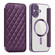 iPhone 17 Shield Magsafe RFID Anti-theft Rhombus Leather Phone Case - Purple