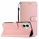 iPhone 17 Silk Texture Horizontal Flip Leather Phone Case - Rose Gold