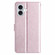 iPhone 17 Silk Texture Horizontal Flip Leather Phone Case - Rose Pink