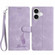 iPhone 17 Skin Feel Embossed Feather Leather Phone Case - Purple