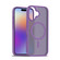 iPhone 17 Skin Feel TPU Hybrid PC MagSafe Phone Case - Purple