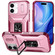 iPhone 17 Sliding Camshield Holder Phone Case - Pink + Rose Red