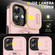 iPhone 17 Sliding Camshield Ring Holder Phone Case - Pink