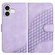 iPhone 17 YX0060 Elephant Head Embossed Phone Leather Case with Lanyard - Light Purple