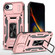 iPhone 16e / 17e Armor PC + TPU Camera Shield Phone Case - Rose Gold