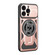 iPhone 16e / 17e Armor Rotating Holder MagSafe Phone Case - Rose Gold