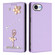 iPhone 16e / 17e Ballet Girl Diamond Studded RFID Vegan Leather Phone Case - Light Purple