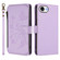 iPhone 16e / 17e Butterfly Love Flower Multi-card Zipper Wallet Leather Phone Case - Light Purple