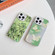 iPhone 16e / 17e Butterfly Pattern Silver Plating PC Hybrid TPU Phone Case - Bamboo Green