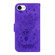 iPhone 16e / 17e Butterfly Rose Embossed Leather Phone Case - Purple