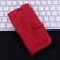 iPhone 16e / 17e Butterfly Rose Embossed Leather Phone Case - Red