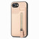 iPhone 16e / 17e Carbon Fiber Vertical Flip Zipper Phone Case - Khaki