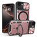 iPhone 16e / 17e CD Texture Sliding Camshield Magnetic Holder Phone Case - Pink