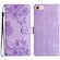 iPhone 16e / 17e Cherry Blossom Butterfly Skin Feel Embossed PU Phone Case - Purple