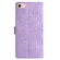 iPhone 16e / 17e Cherry Blossom Butterfly Skin Feel Embossed PU Phone Case - Purple