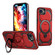 iPhone 16e / 17e Cooling MagSafe Holder Phone Case - Red