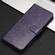 iPhone 16e / 17e Daisy Embossed Leather Phone Case - Dark Purple